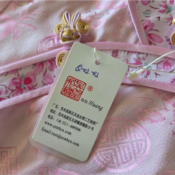 Girls Cheongsam Qipao Dress Pink Size 4 NWT Asian Inspired Silk Blend Floral - Picture 7 of 8